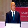وزير الاسكان عاصم الجزار