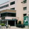 محافظة الشرقية 