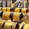 اسعار الذهب