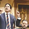 ضياء الدين داوود 