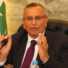 عبد السند يمامة 