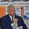 علاء الزهيرى رئيس الاتحاد المصرى للتأمين 