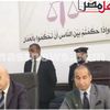 محكمة جنايات الفيوم المستشار ياسر محرم