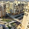 شقق الإسكان الاجتماعي الإعلان 18 