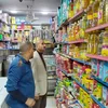 حملات جهاز حماية المستهلك 