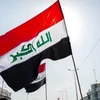 العراق 