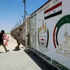 مقر الحشد الشعبي في العراق