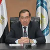  طارق الملا