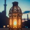 شهر رمضان 