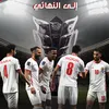 منتخب الأردن 