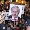  مظاهرات في تل أبيب للمطالبة بإقالة حكومة نتنياهو