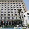 الجامعة العربية