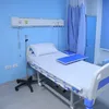 مركز الأورام