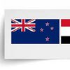 مصر ونيوزيلندا