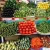 أسعار الخضروات والفواكه اليوم 