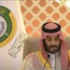 الأمير محمد بن سلمان ولي العهد السعودي