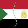 العلاقات المصرية السودانية 