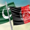 باكستان وأفغانستان