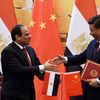 مصر والصين