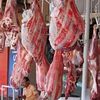 أسعار اللحوم في منافذ التموين