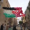 بلالين علم فلسطين 