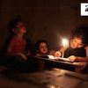 أزمة طاقة وتخفيف أحمال - مصر 2024 