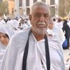 ثامن حالة .. وفاة حاجة مصرى من بورسعيد أثناء تأدية مناسك الحج