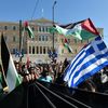 مسيرات تضامنية في غزة