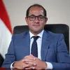 احمد كوجك وزير المالية 