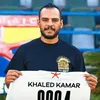 خالد قمر