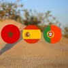 حفل افتتاح كأس العالم 2026