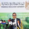  المهندس حسن الخطيب وزير الاستثمار والتجارة الخارجية