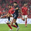 الاهلي والزمالك