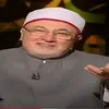 خالد الجندي