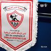 شعار نادي الزمالك - صورة أرشيفية