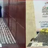 المتهمين 