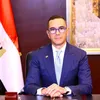 وزير الاستثمار والتجارة الخارجية