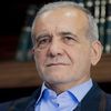 الرئيس الإيراني  مسعود بزشكيان