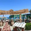 جنوب سيناء