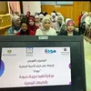 منصة مودة الرقمية