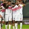 نادي الزمالك