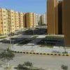 المدينة الجامعية