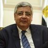 تاج الدين