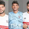 ثلاثي الزمالك