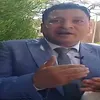 محامي ضحية إمام عاشور