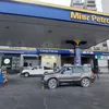 محطات الوقود 