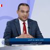 محمد عبدالرحيم خبير اقتصادي