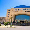 كلية التربية الرياضية جامعة كفر الشيخ. أرشيفية 