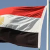 مصر 