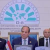 الرئيس عبدالفتاح السيسي